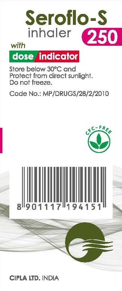 سيروفلو-س ٢٥ ميكروغرام / ٢٥٠ ميكروغرام